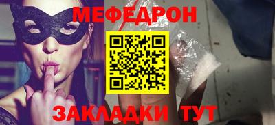 не бодяженный Нягань