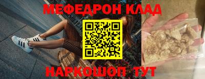 не бодяженный Нягань