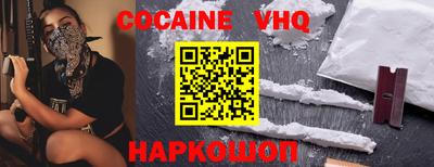 стаф Обнинск