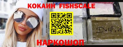 не бодяженный Нягань
