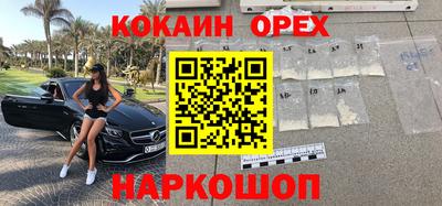 стаф Обнинск