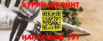 стаф Обнинск