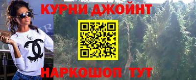 стаф Обнинск