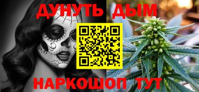 стаф Обнинск