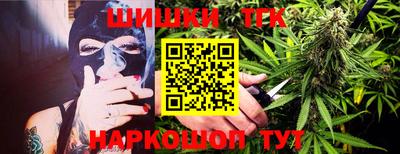 марки lsd Обь