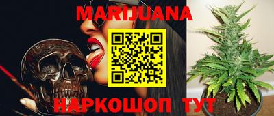 марки lsd Обь