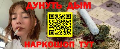 марки lsd Обь