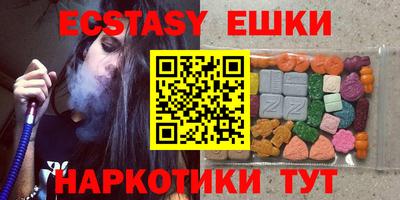 марки lsd Обь