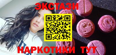 не бодяженный Нягань