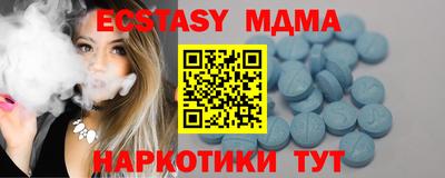 не бодяженный Нягань