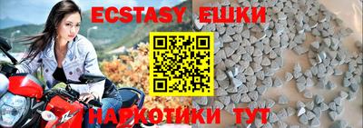 стаф Обнинск