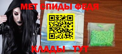марки lsd Обь