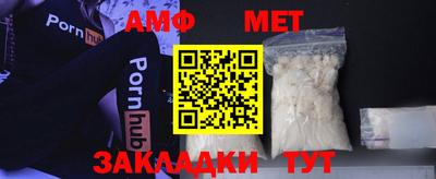 марки lsd Обь