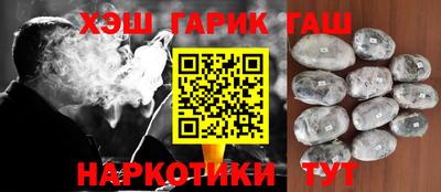 марки lsd Обь