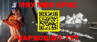 марки lsd Обь