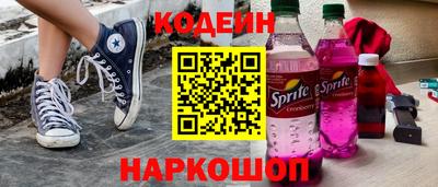 стаф Обнинск