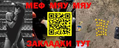 марки lsd Обь