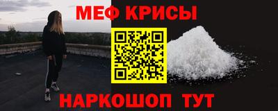 марки lsd Обь