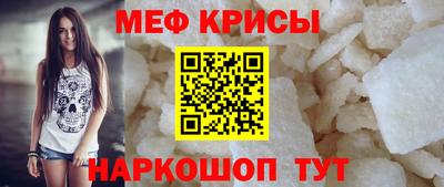 марки lsd Обь
