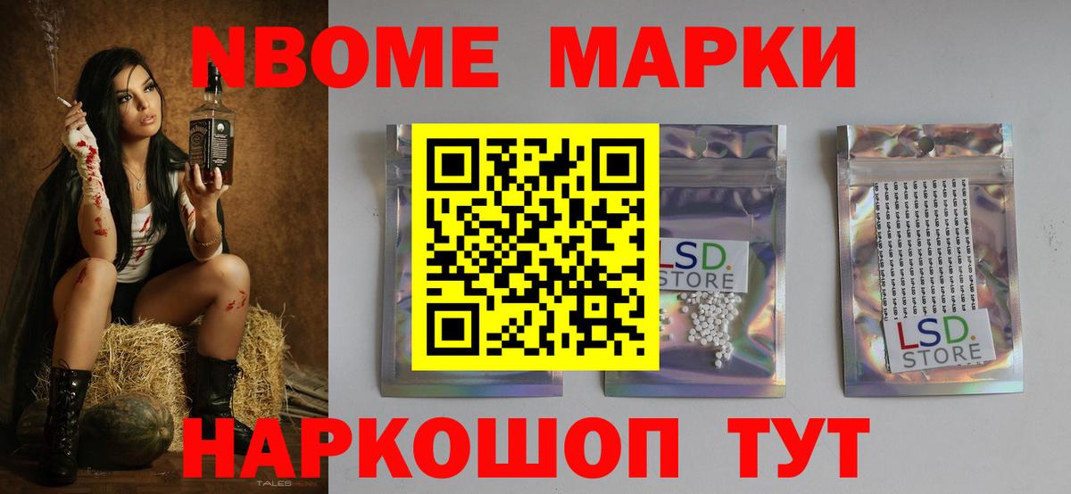 Волхов  Лсд 25 экстази ecstasy  Вход с VPN  Лсд 25 экстази  Лсд 25 экстази ecstasy 